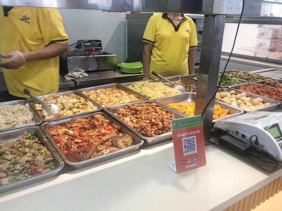江门食堂承包
